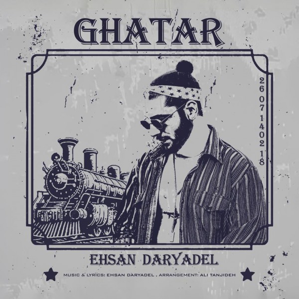 Ehsan Daryadel - Ghatar