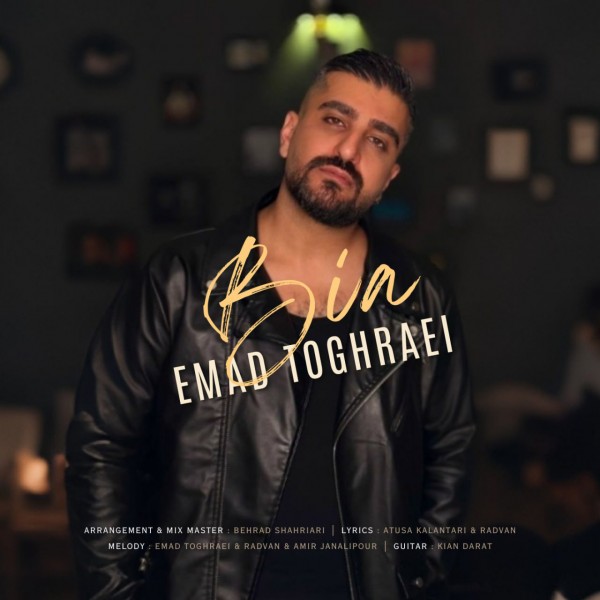 Emad Toghraei - Bia