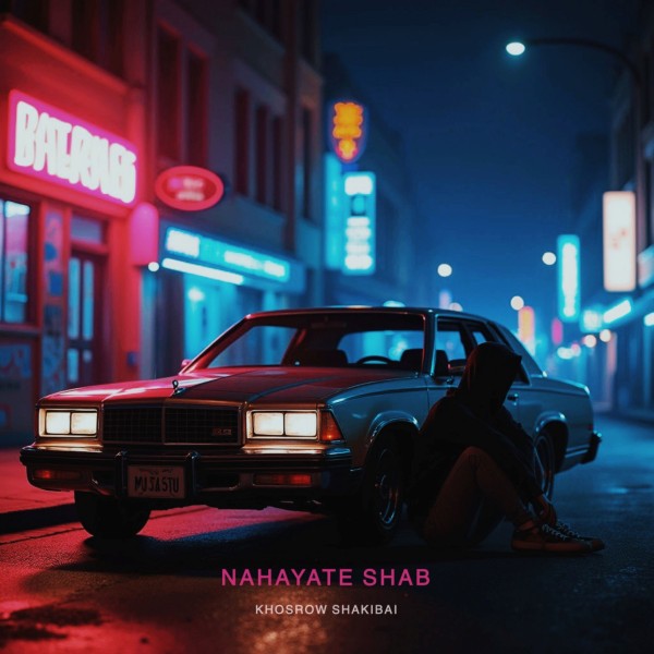 Farshid Aria - Nahayate Shab (Remix)