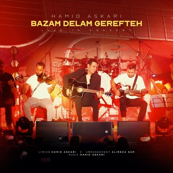 Hamid Askari - Bazam Delam Gerefteh (Live In Concert)