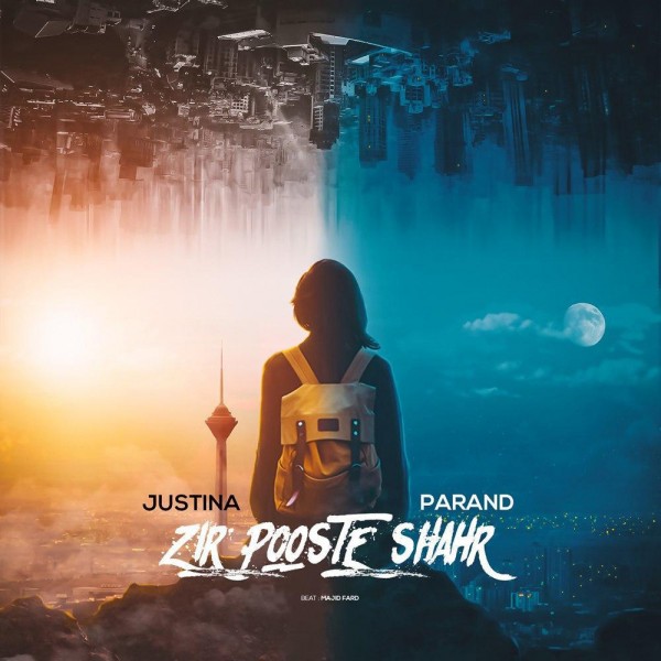 Justina - Zir Pooste Shahr (ft. Parand)