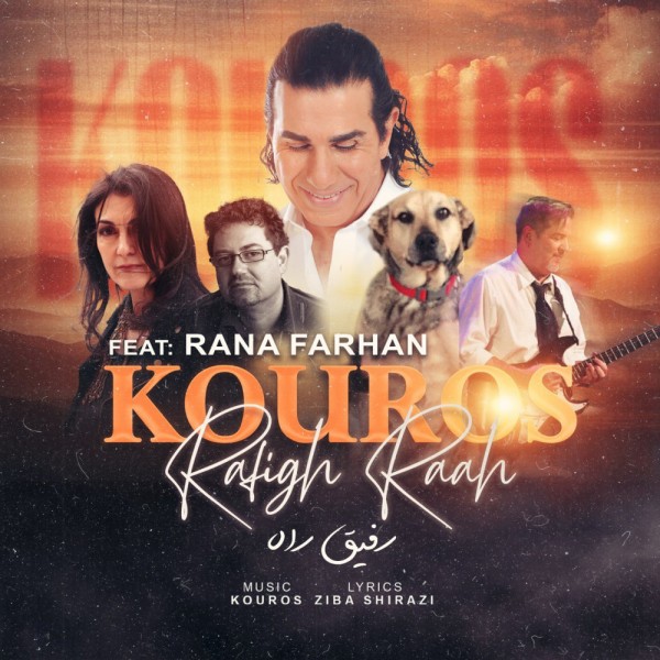 Kouros - Rafigh Raah (ft. Rana Farhan)