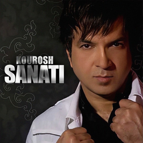 Kourosh Sanati - Az Cheshmat