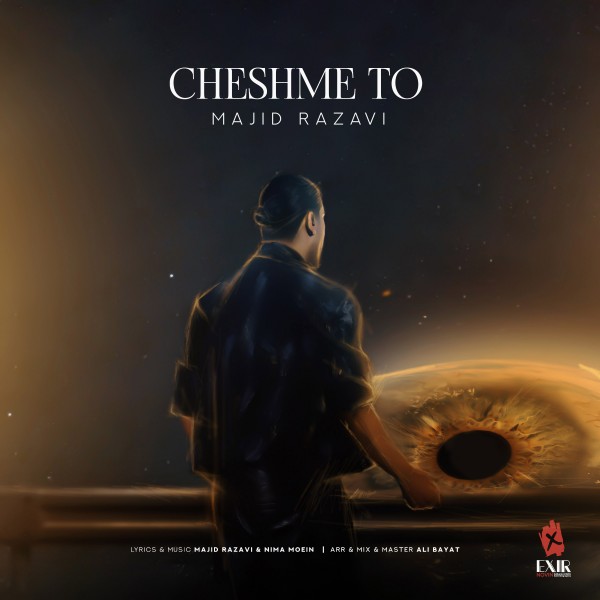 Majid Razavi - Cheshme To