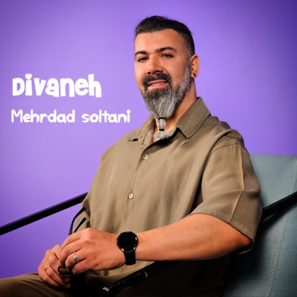 Mehrdad Soltani - Divaneh