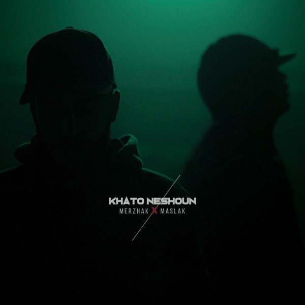 Merzhak & Maslak - Khato Neshoun