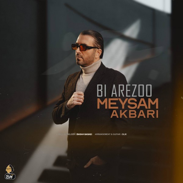 Meysam Akbari - Bi Arezoo