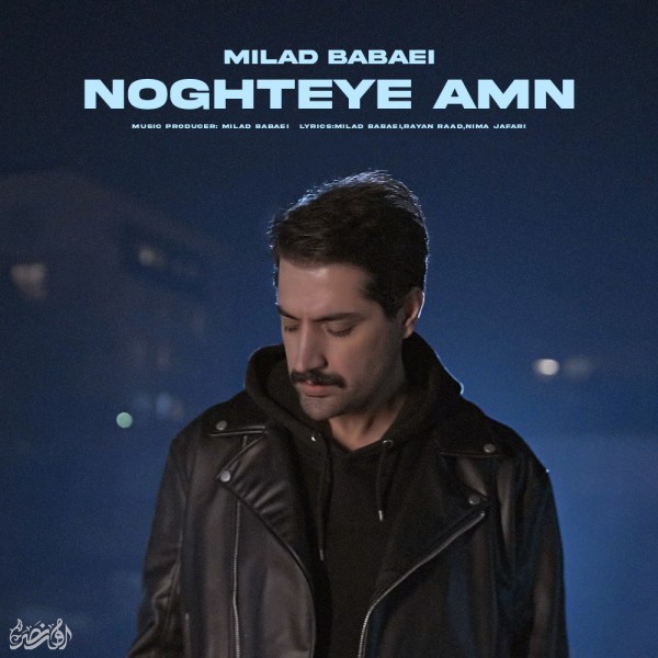 Milad Babaei - Noghteye Amn