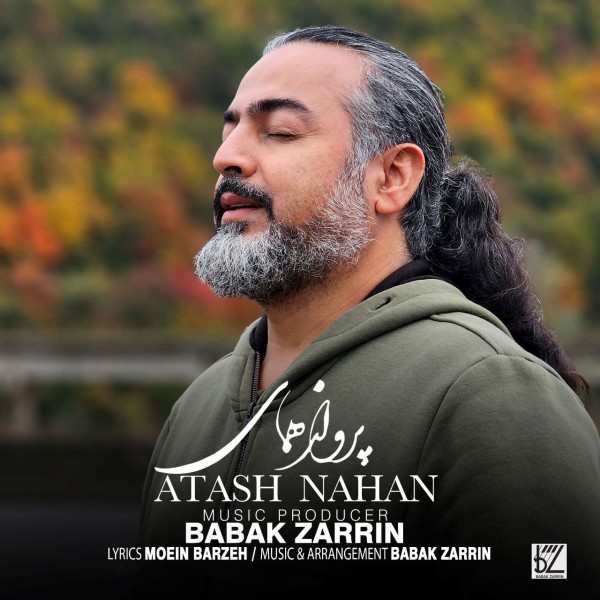 Parvaz Homay - Atash Nahan