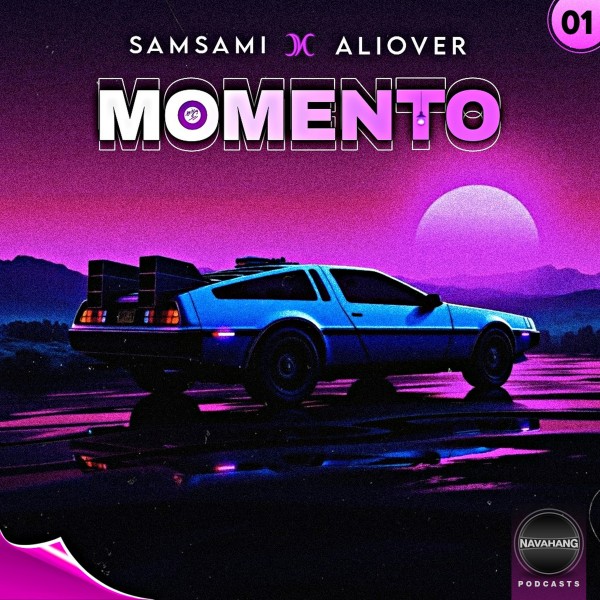 Sam Sami X Ali Over - Momento 1