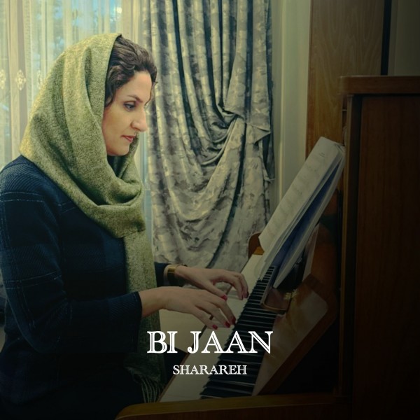 Sharareh - Bi Jaan