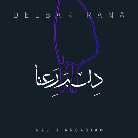 Navid Arbabian - 'Dayere'