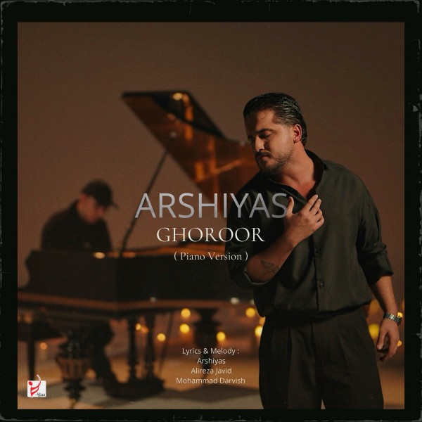 Arshiyas - Ghoroor (Piano Version)