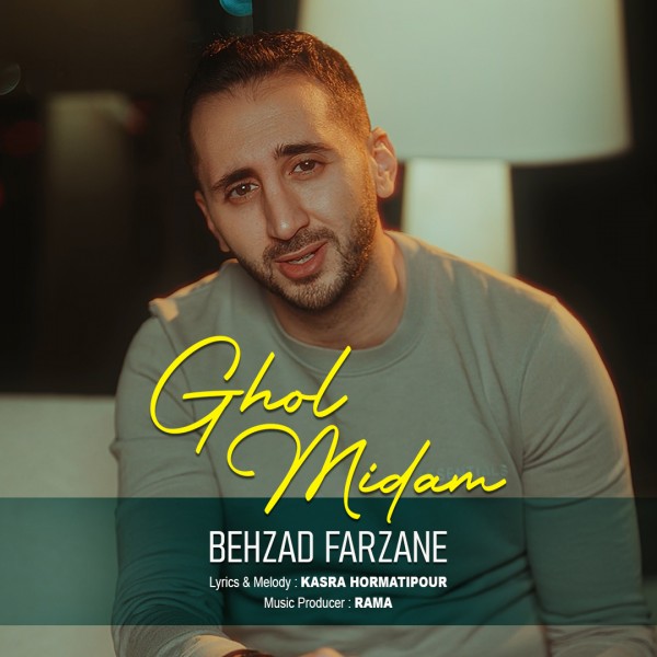 Behzad Farzane - Ghol Midam