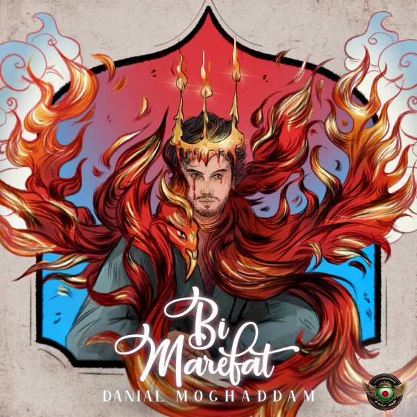 Danial Moghaddam - Bi Marefat