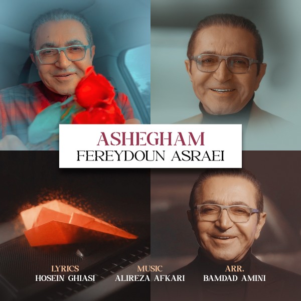 Fereydoun - Ashegham