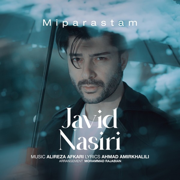 Javid Nasiri - Miparastam