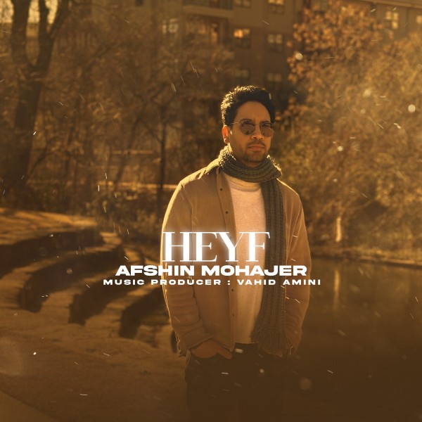 Afshin Mohajer - Heyf