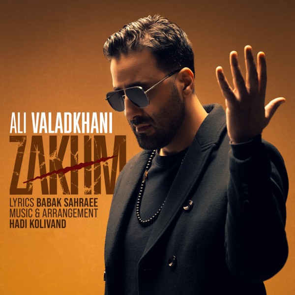 Ali Valadkhani - Zakhm