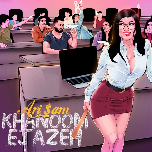 AriSam - Khanoom Ejazeh