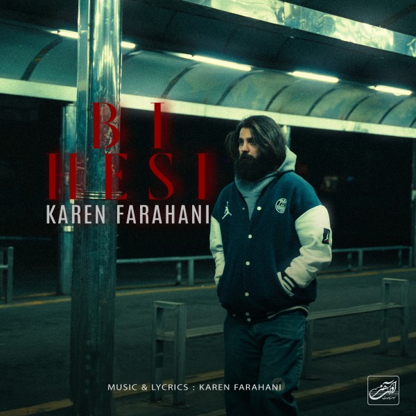 Karen Farahani - Bi Hesi