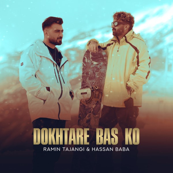 Ramin Tajangi & Hassan Baba - Dokhtare Bas Ko